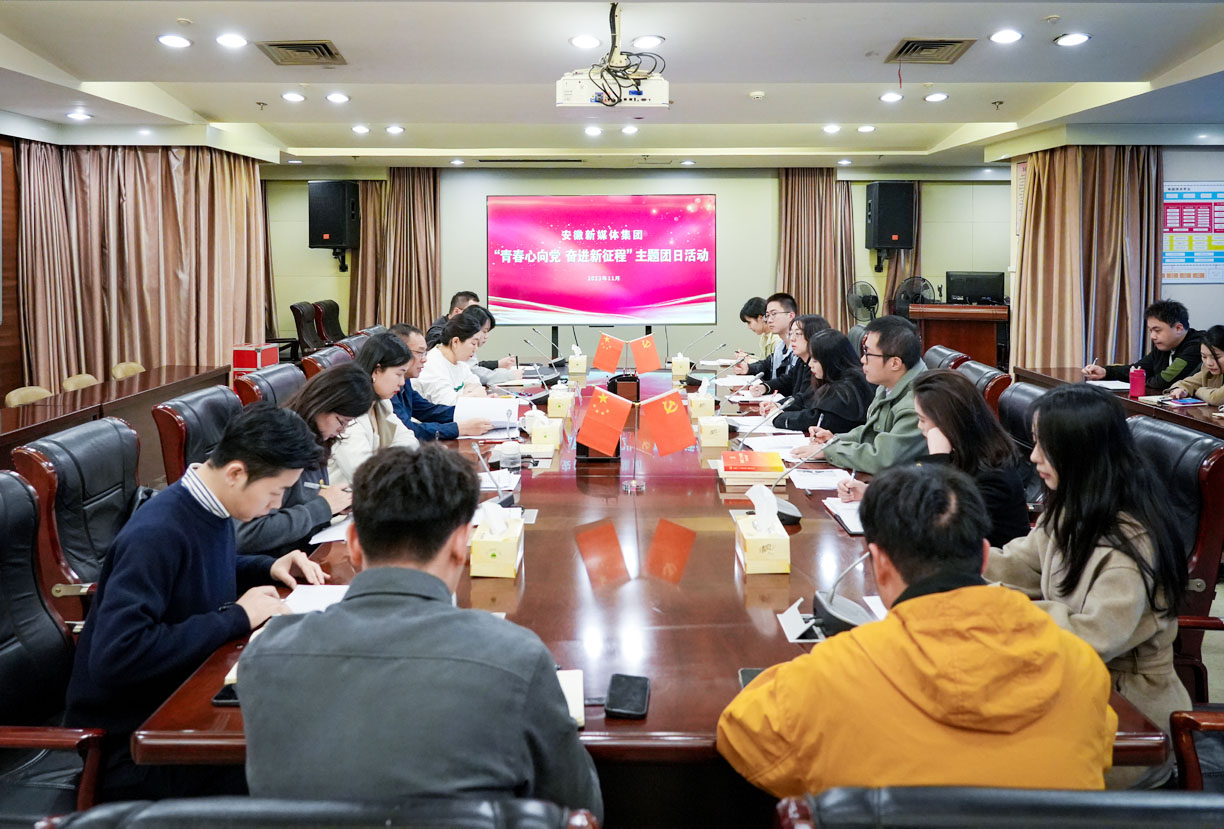 微信圖片_20231112075143.jpg 微信圖片_20231112075143.jpg