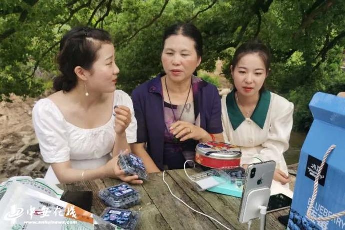 “帶貨”帶到斷貨！七位駐村第一書記組團夸家底（附中獎名單）