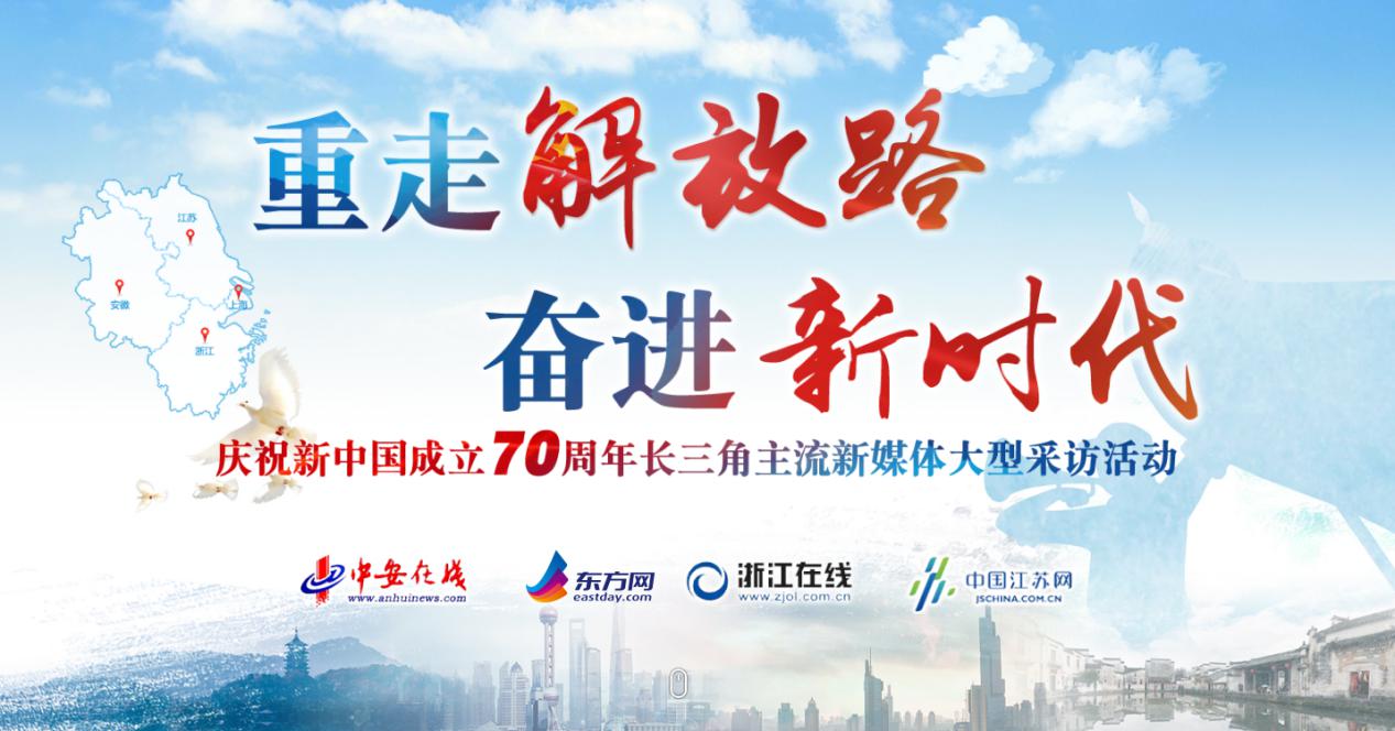 第五屆“五個一百”網絡正能...