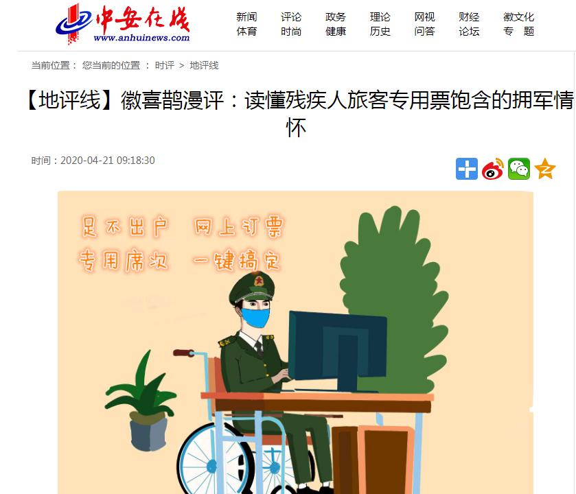 圖片1.jpg 圖片1.jpg