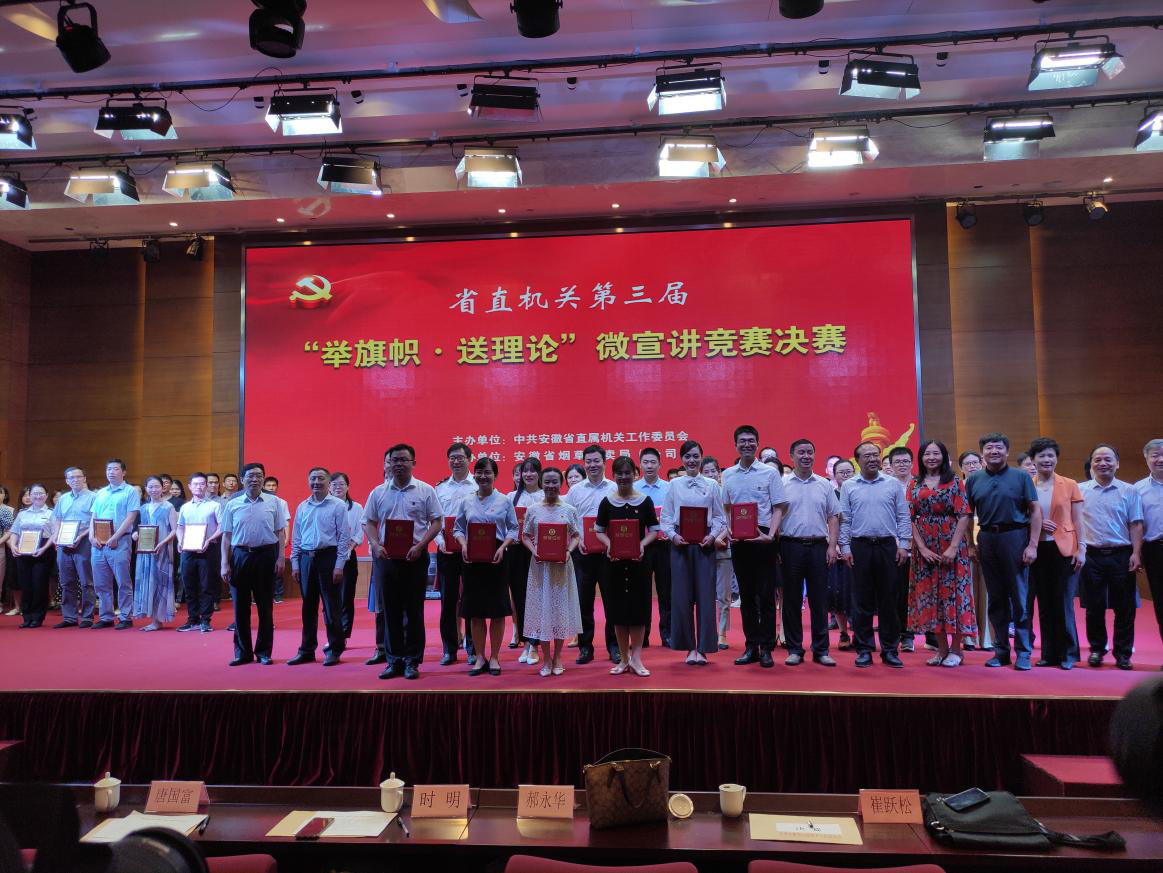 圖片1.png 圖片1.png